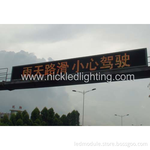 Highway Road Signs Double Color LED Message Sign
